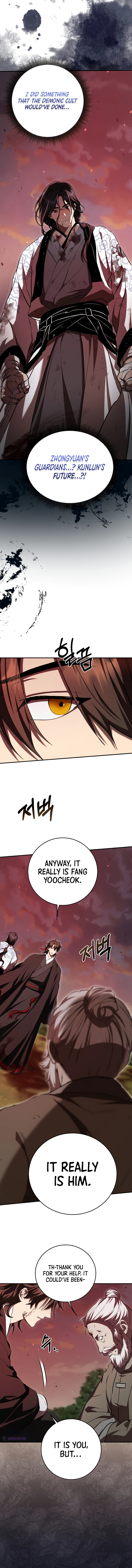 The Grand Mudang Saga Chapter 129 — Page 5