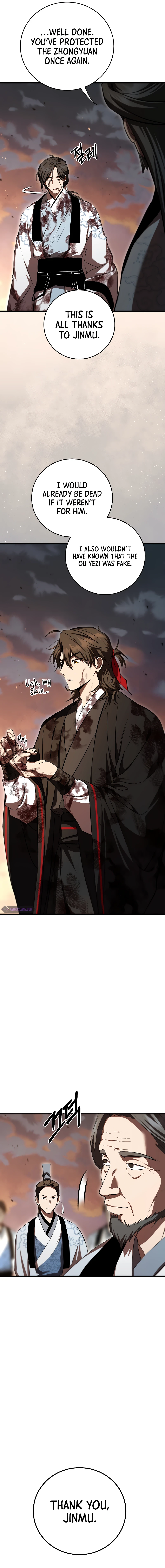The Grand Mudang Saga Chapter 130 — Page 12