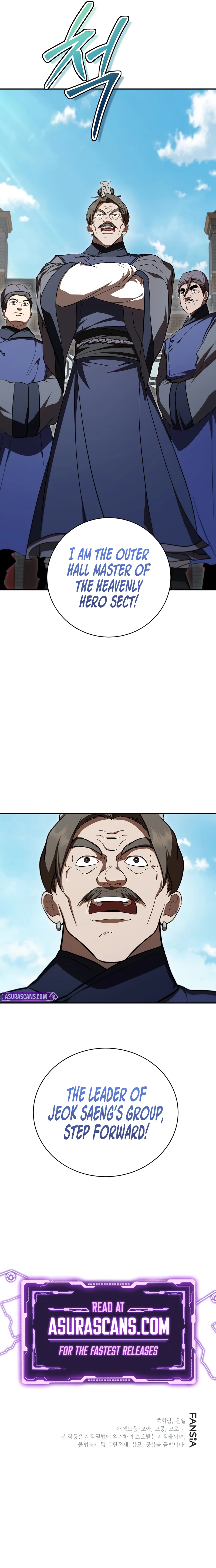 The Grand Mudang Saga Chapter 140 — Page 11