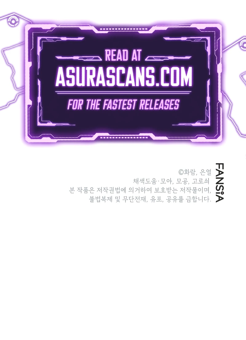 The Grand Mudang Saga Chapter 149 — Page 15