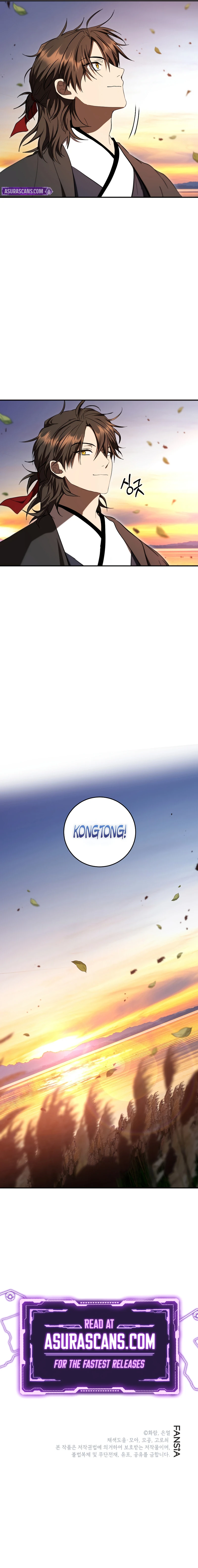 The Grand Mudang Saga Chapter 150 — Page 13