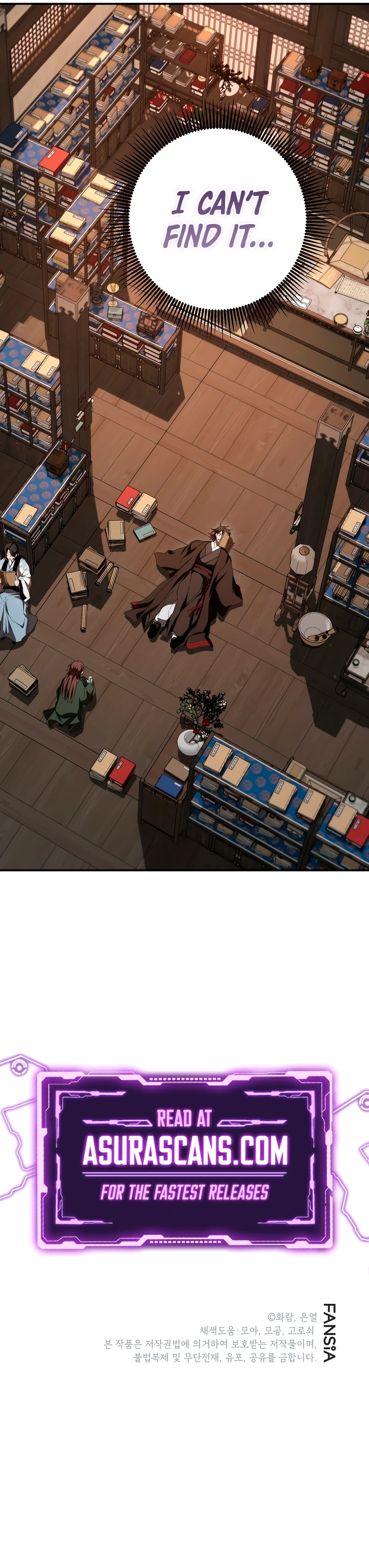 The Grand Mudang Saga Chapter 156 — Page 11