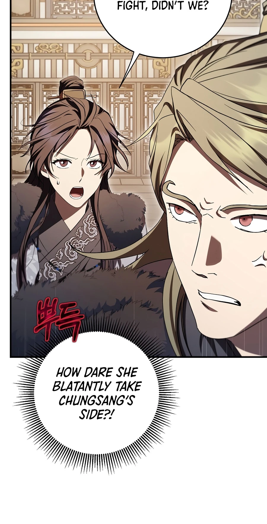 The Grand Mudang Saga Chapter 164 — Page 7