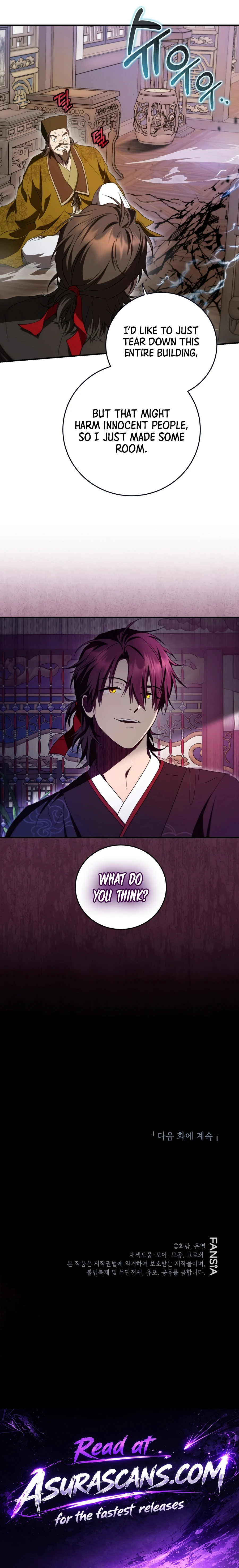 The Grand Mudang Saga Chapter 166 — Page 16