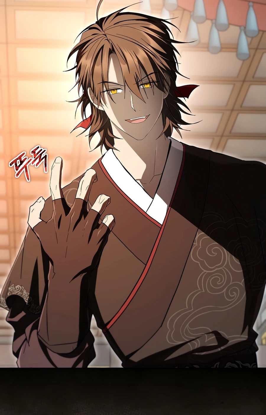 The Grand Mudang Saga Chapter 167 — Page 3
