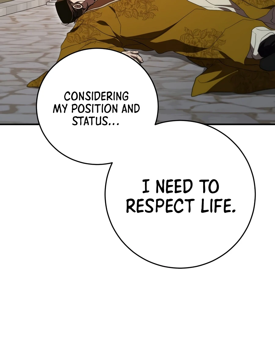 The Grand Mudang Saga Chapter 167 — Page 7
