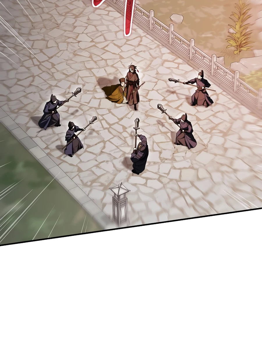 The Grand Mudang Saga Chapter 167 — Page 9