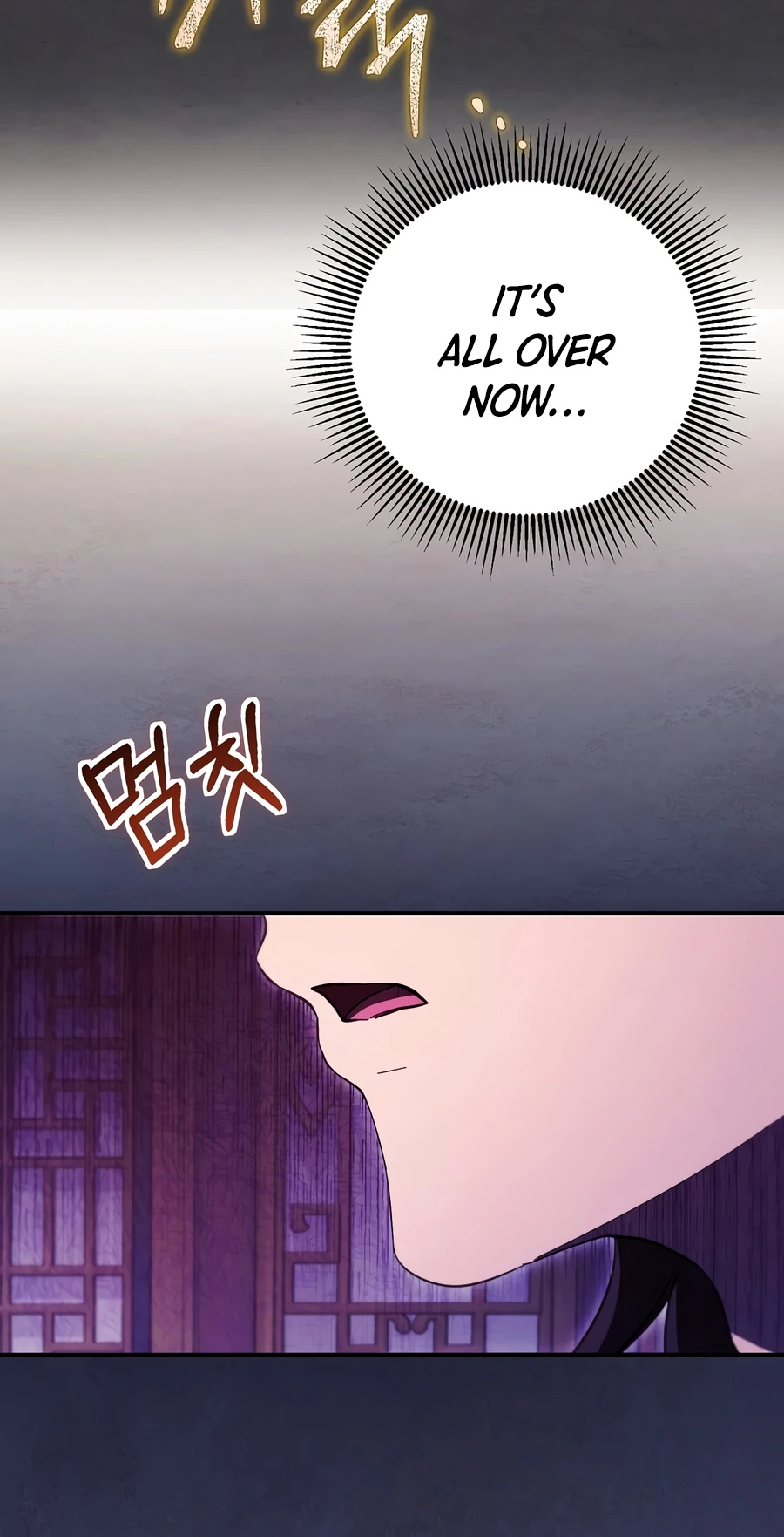 The Grand Mudang Saga Chapter 168 — Page 11