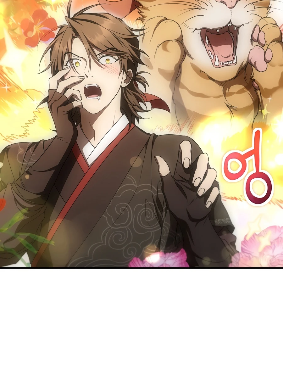 The Grand Mudang Saga Chapter 169 — Page 4