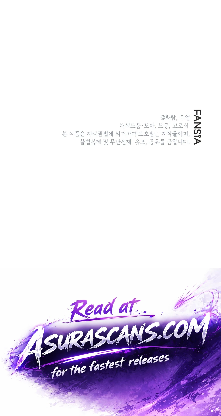 The Grand Mudang Saga Chapter 172 — Page 11