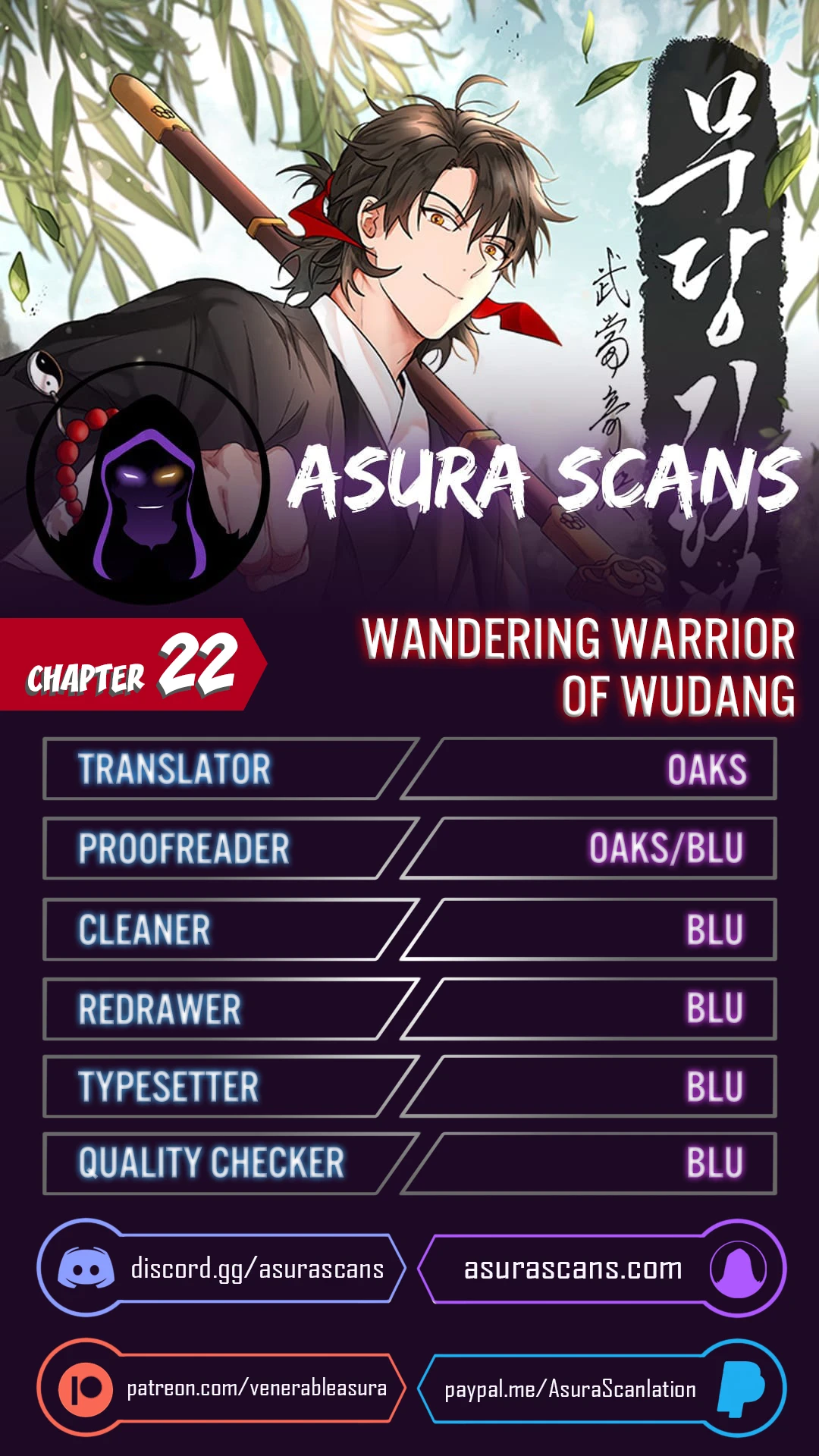 The Grand Mudang Saga Chapter 22 — Page 1