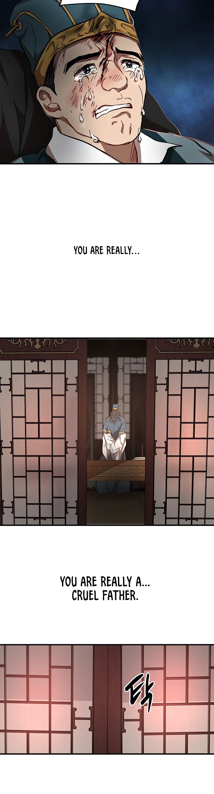 The Grand Mudang Saga Chapter 32 — Page 5