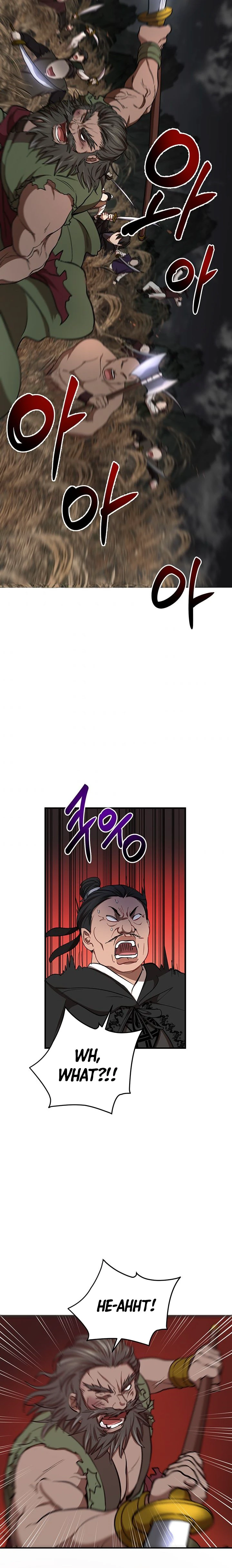 The Grand Mudang Saga Chapter 35 — Page 7