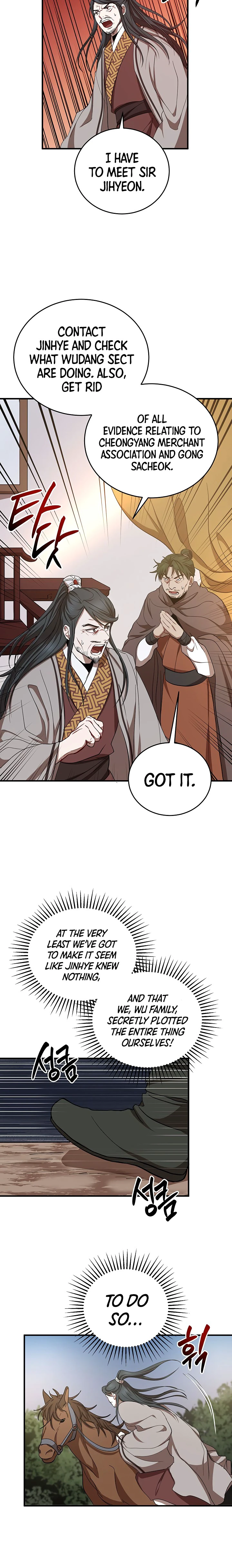 The Grand Mudang Saga Chapter 37 — Page 3