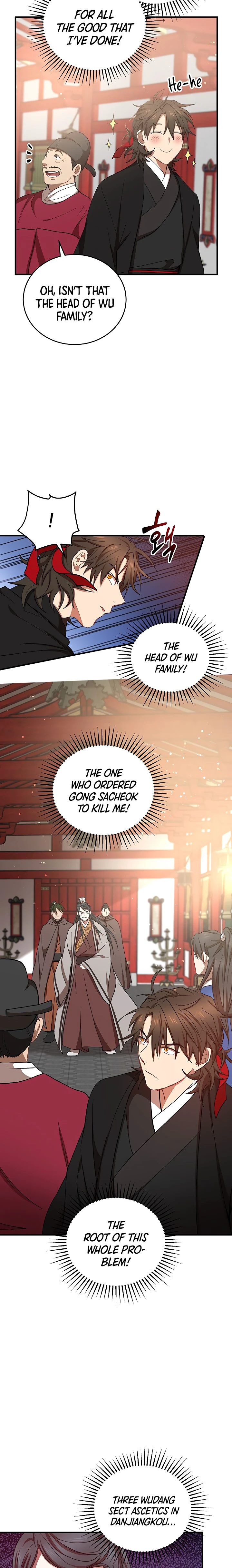 The Grand Mudang Saga Chapter 37 — Page 5