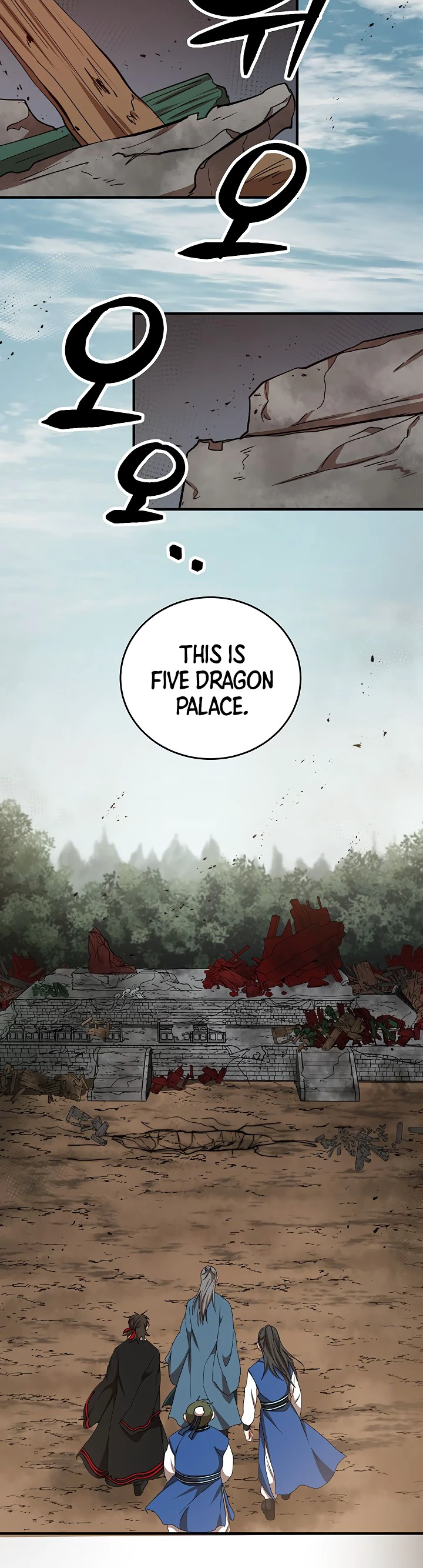 The Grand Mudang Saga Chapter 40 — Page 8