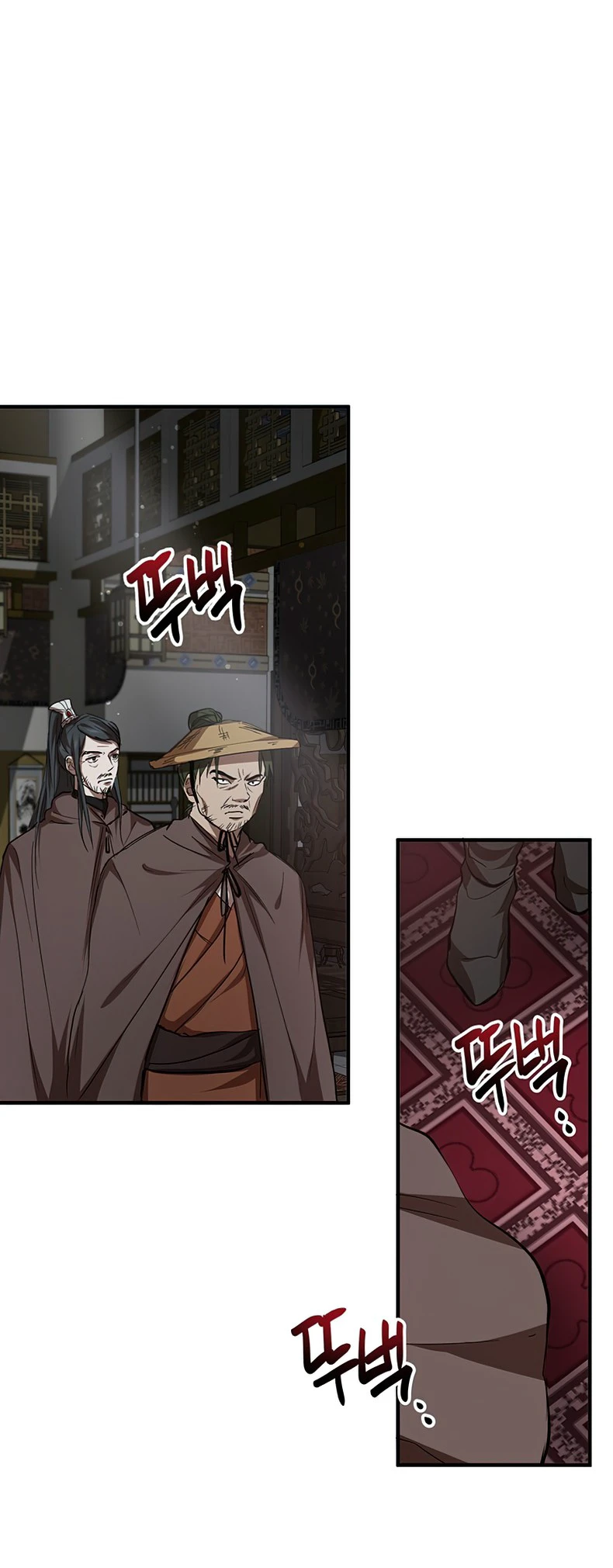 The Grand Mudang Saga Chapter 41 — Page 5