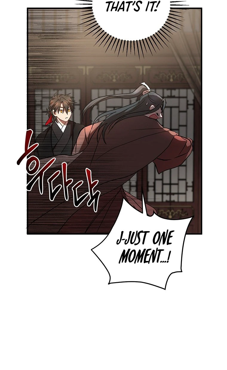 The Grand Mudang Saga Chapter 41 — Page 10