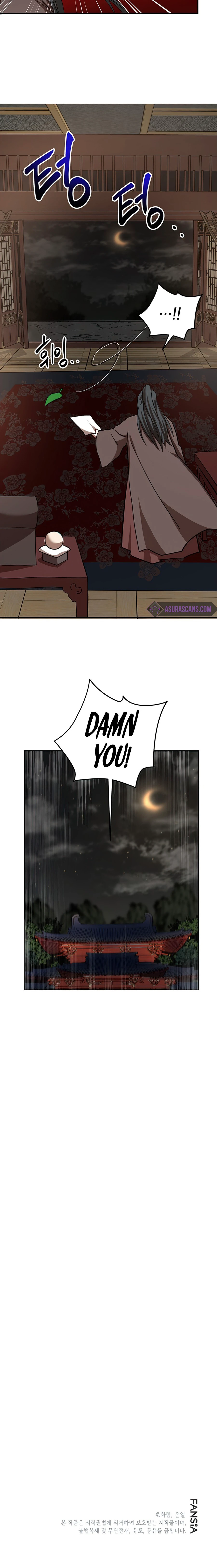 The Grand Mudang Saga Chapter 41 — Page 12
