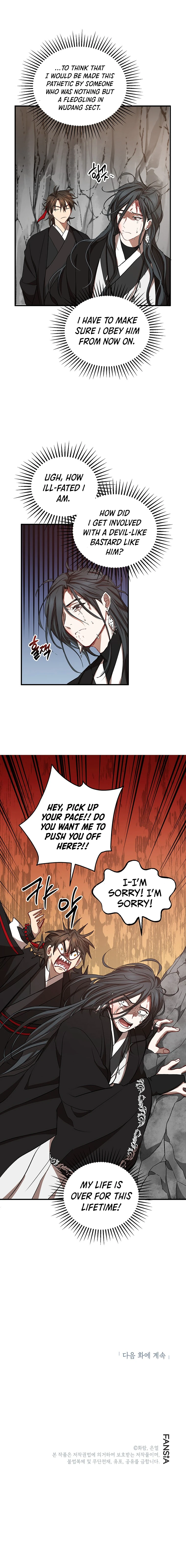 The Grand Mudang Saga Chapter 43 — Page 11