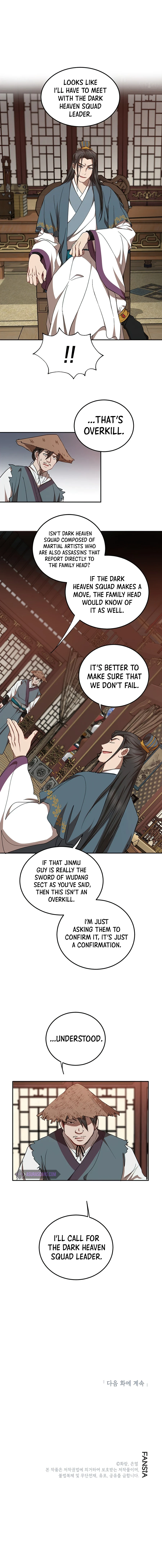 The Grand Mudang Saga Chapter 48 — Page 12