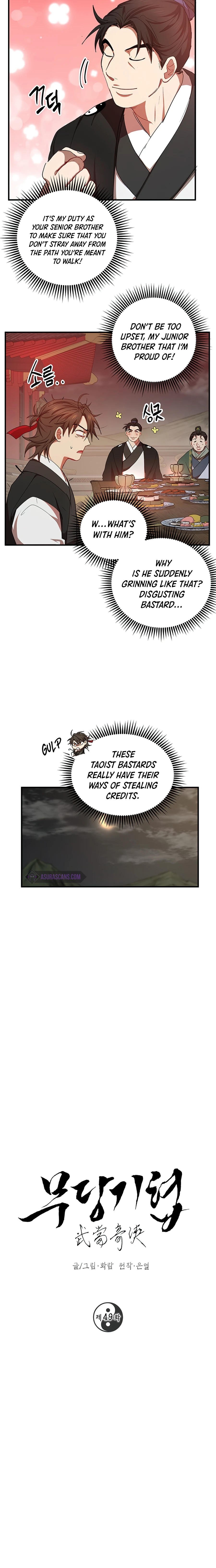 The Grand Mudang Saga Chapter 49 — Page 3
