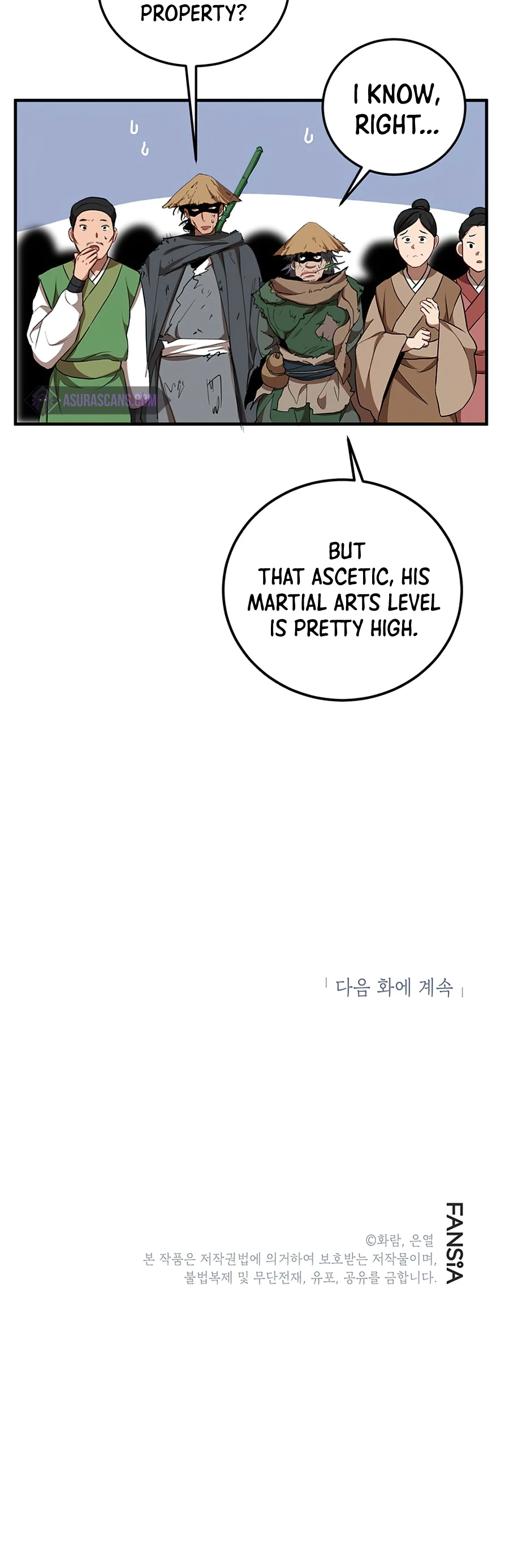 The Grand Mudang Saga Chapter 49 — Page 11