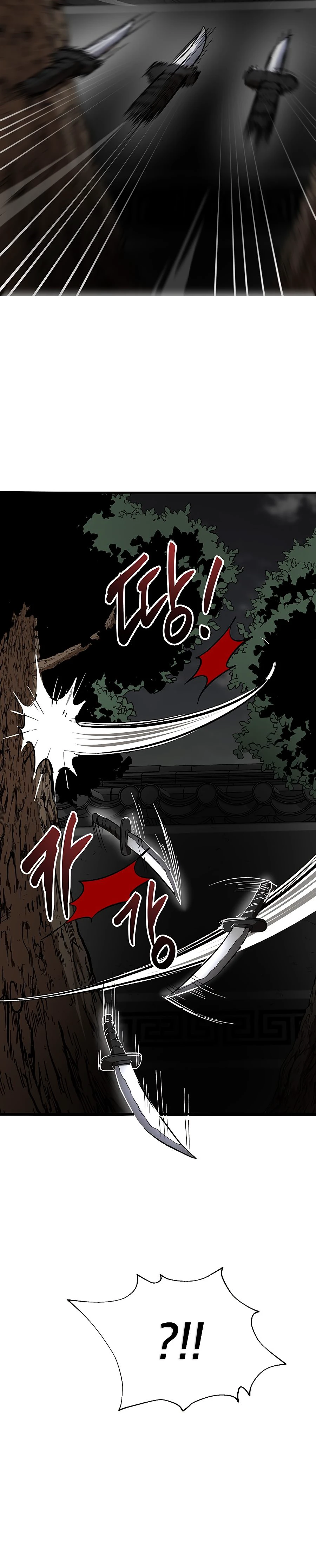 The Grand Mudang Saga Chapter 51 — Page 4