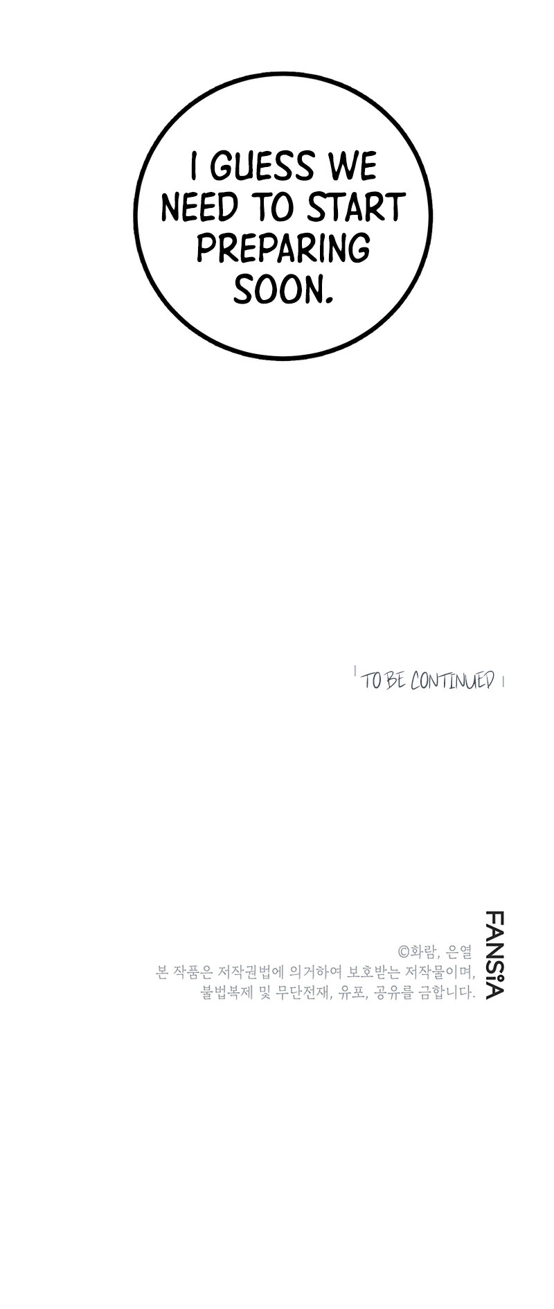 The Grand Mudang Saga Chapter 59 — Page 11