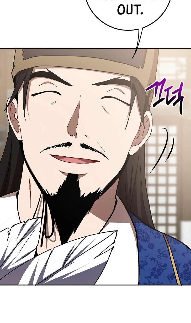 The Grand Mudang Saga Chapter 65 — Page 9