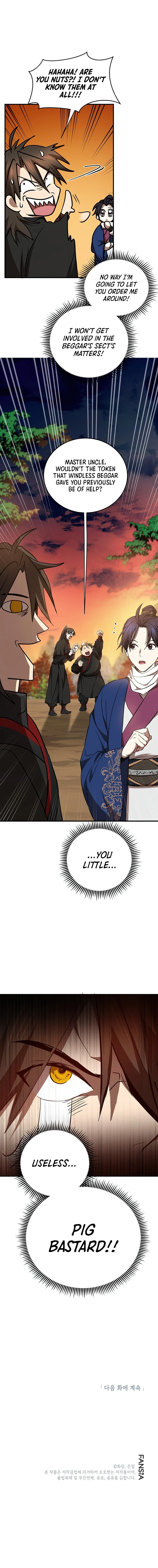 The Grand Mudang Saga Chapter 71 — Page 12