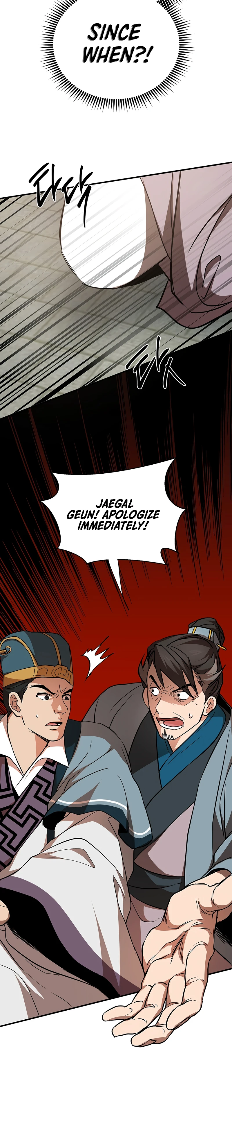 The Grand Mudang Saga Chapter 72 — Page 10