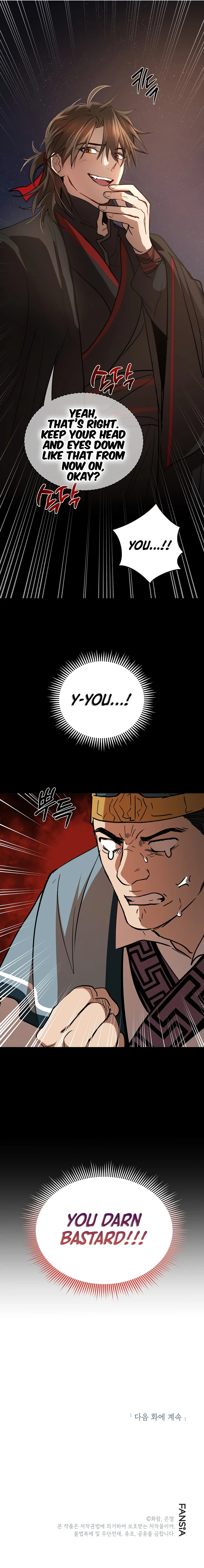The Grand Mudang Saga Chapter 72 — Page 13