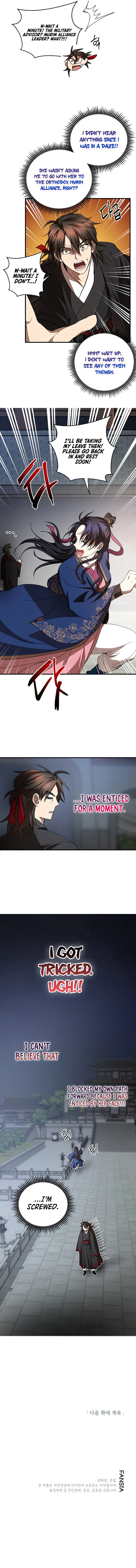 The Grand Mudang Saga Chapter 73 — Page 10