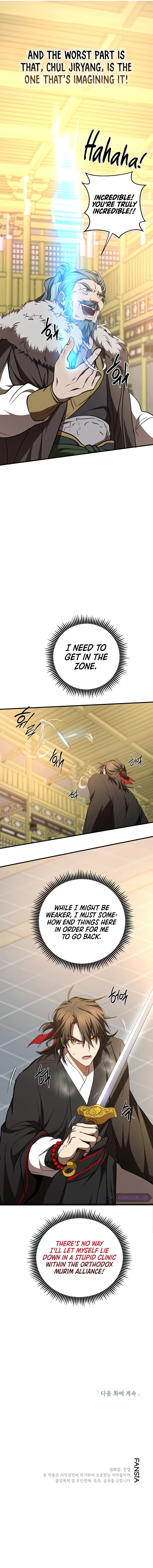 The Grand Mudang Saga Chapter 76 — Page 10