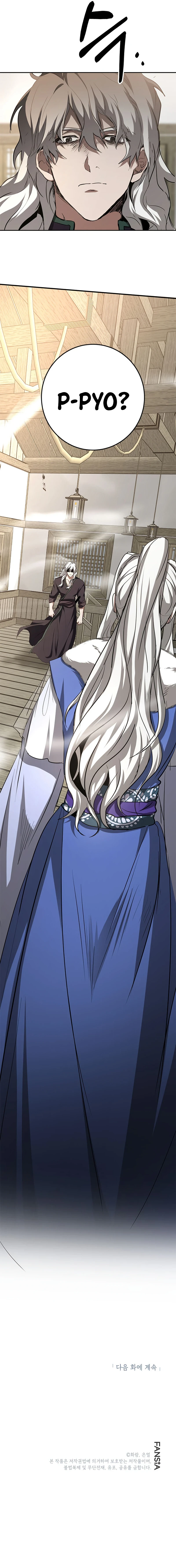 The Grand Mudang Saga Chapter 87 — Page 9