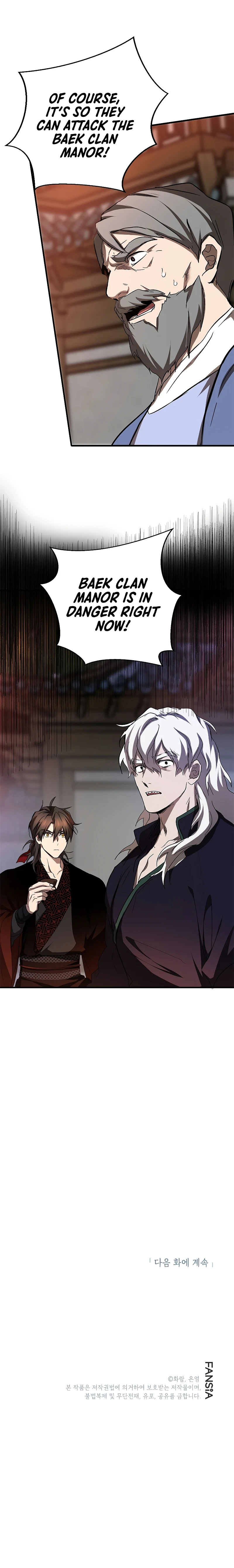 The Grand Mudang Saga Chapter 89 — Page 10