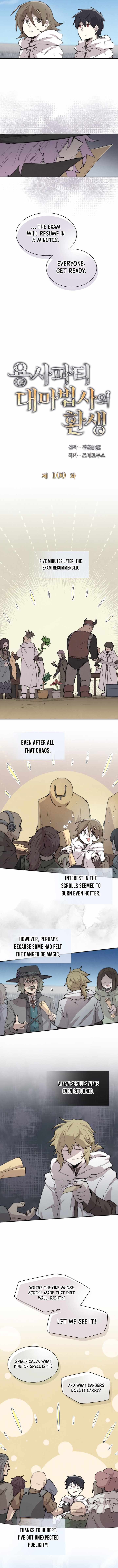 The Great Mage of the Hero’s Party Reincarnates Chapter 100 — Page 6