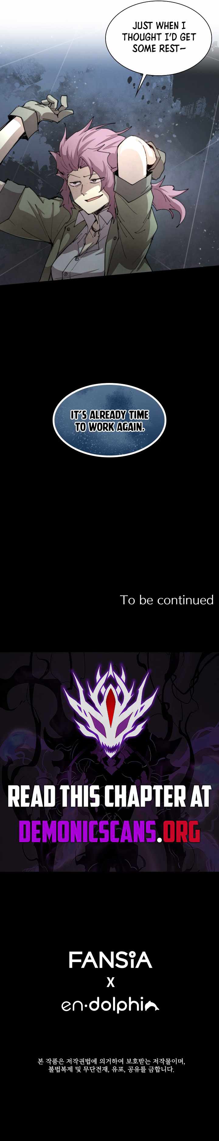The Great Mage of the Hero’s Party Reincarnates Chapter 101 — Page 10