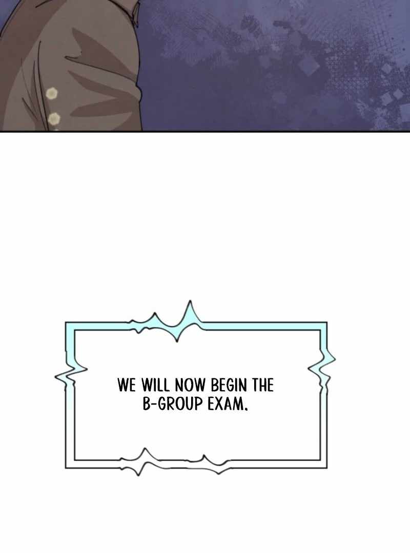 The Great Mage of the Hero’s Party Reincarnates Chapter 102 — Page 15