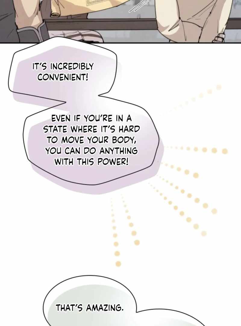 The Great Mage of the Hero’s Party Reincarnates Chapter 102 — Page 51