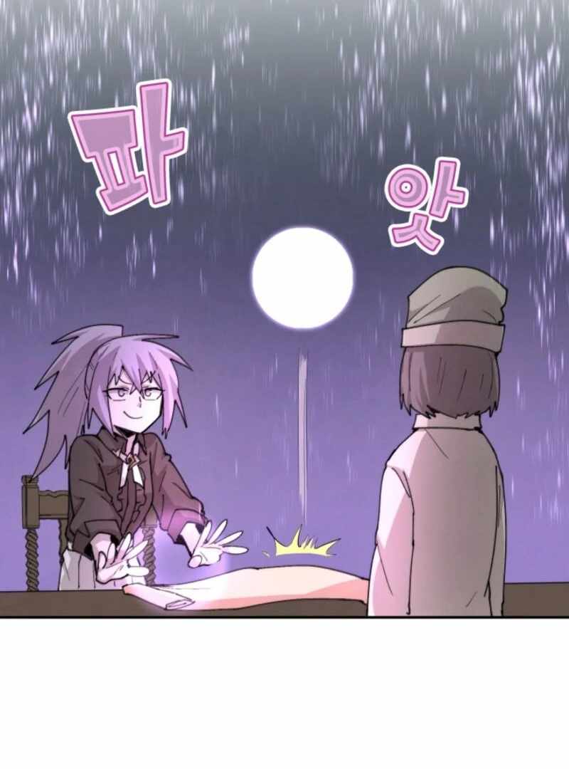 The Great Mage of the Hero’s Party Reincarnates Chapter 102 — Page 53