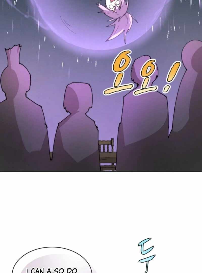 The Great Mage of the Hero’s Party Reincarnates Chapter 102 — Page 60