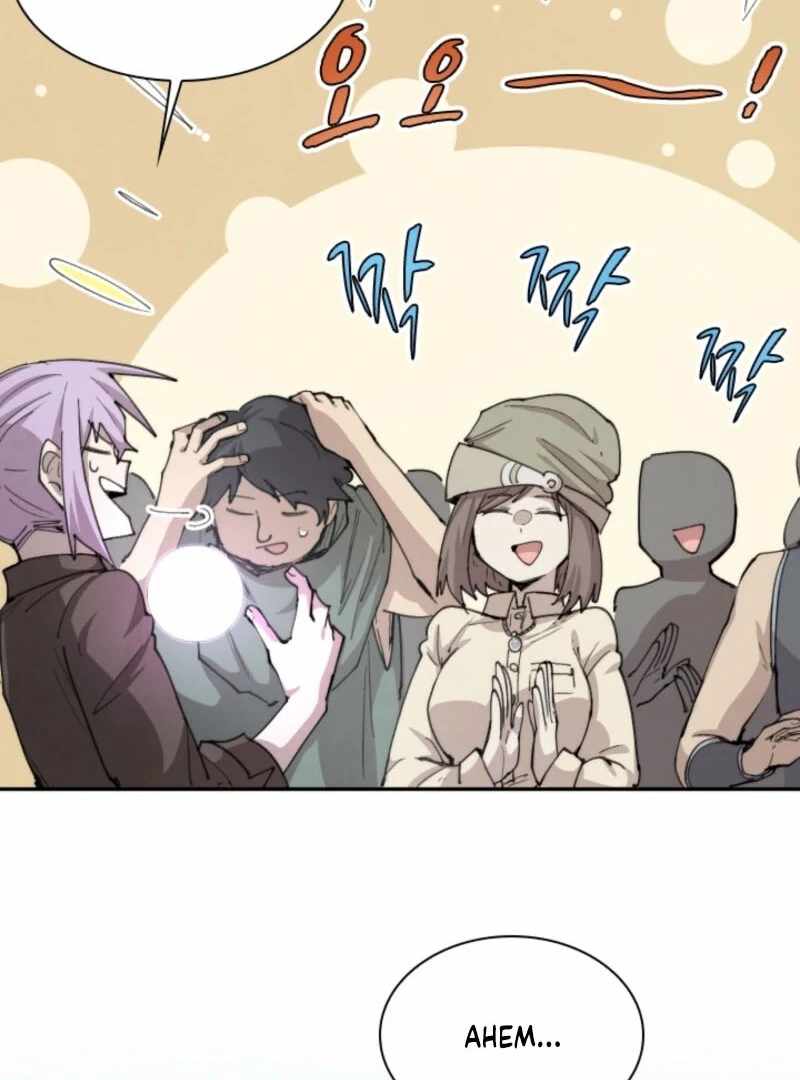 The Great Mage of the Hero’s Party Reincarnates Chapter 102 — Page 62