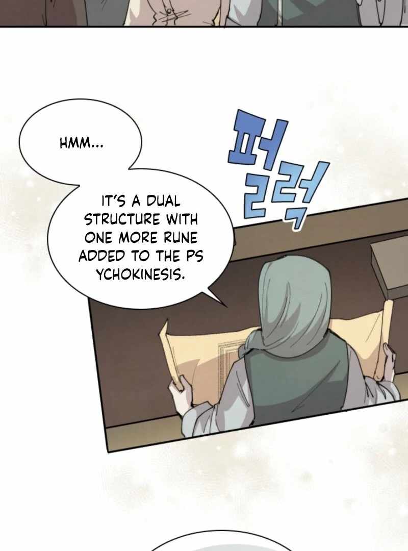 The Great Mage of the Hero’s Party Reincarnates Chapter 102 — Page 67