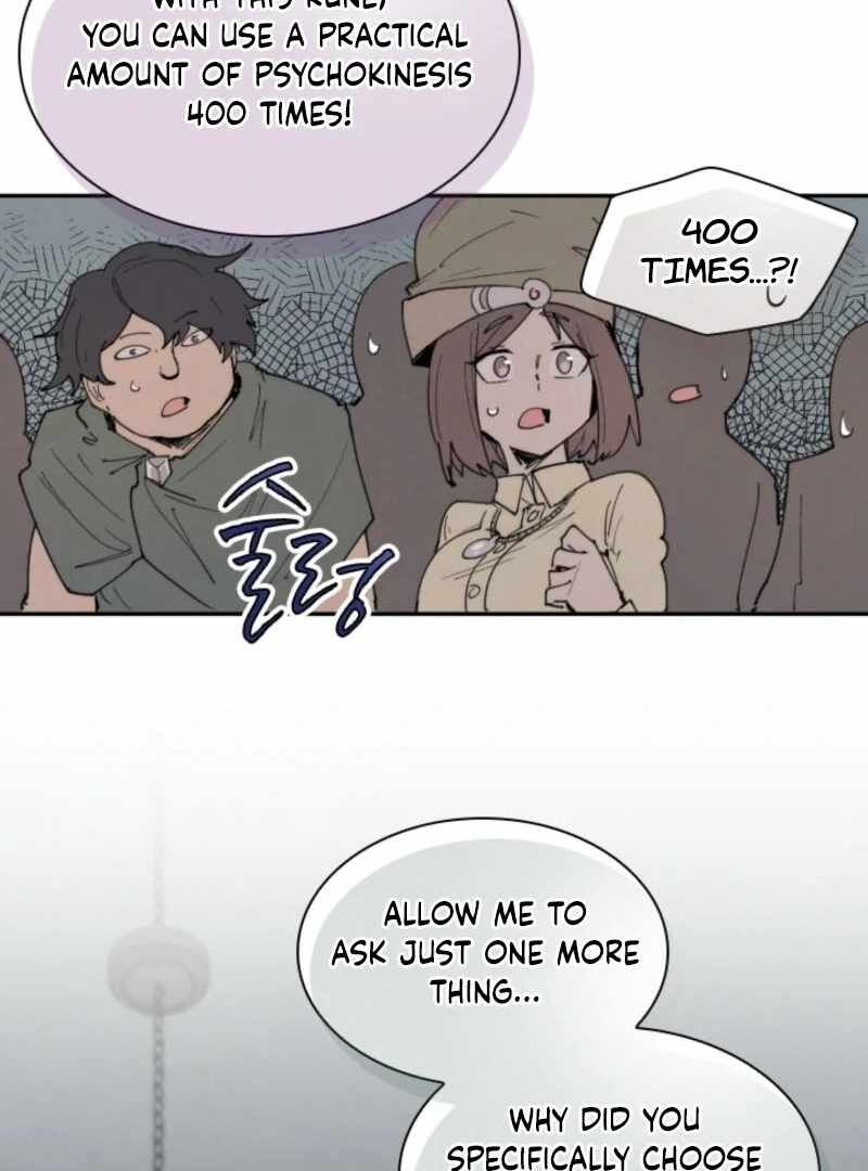 The Great Mage of the Hero’s Party Reincarnates Chapter 102 — Page 71