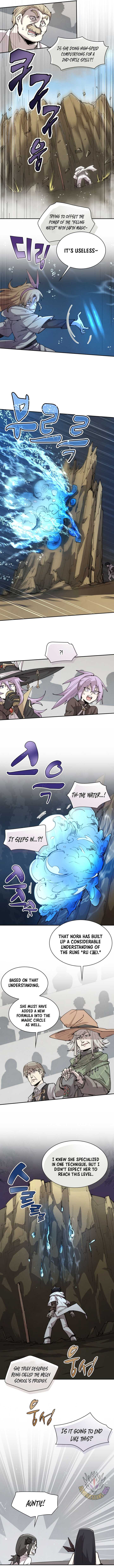 The Great Mage of the Hero’s Party Reincarnates Chapter 104 — Page 5