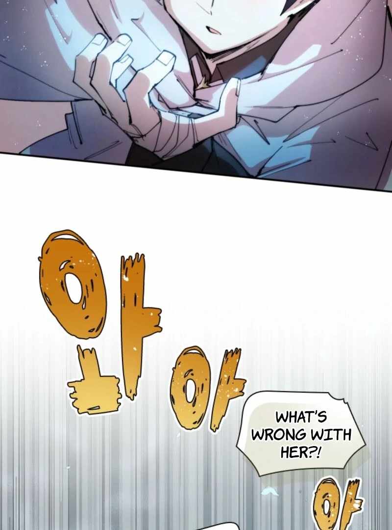 The Great Mage of the Hero’s Party Reincarnates Chapter 105 — Page 8