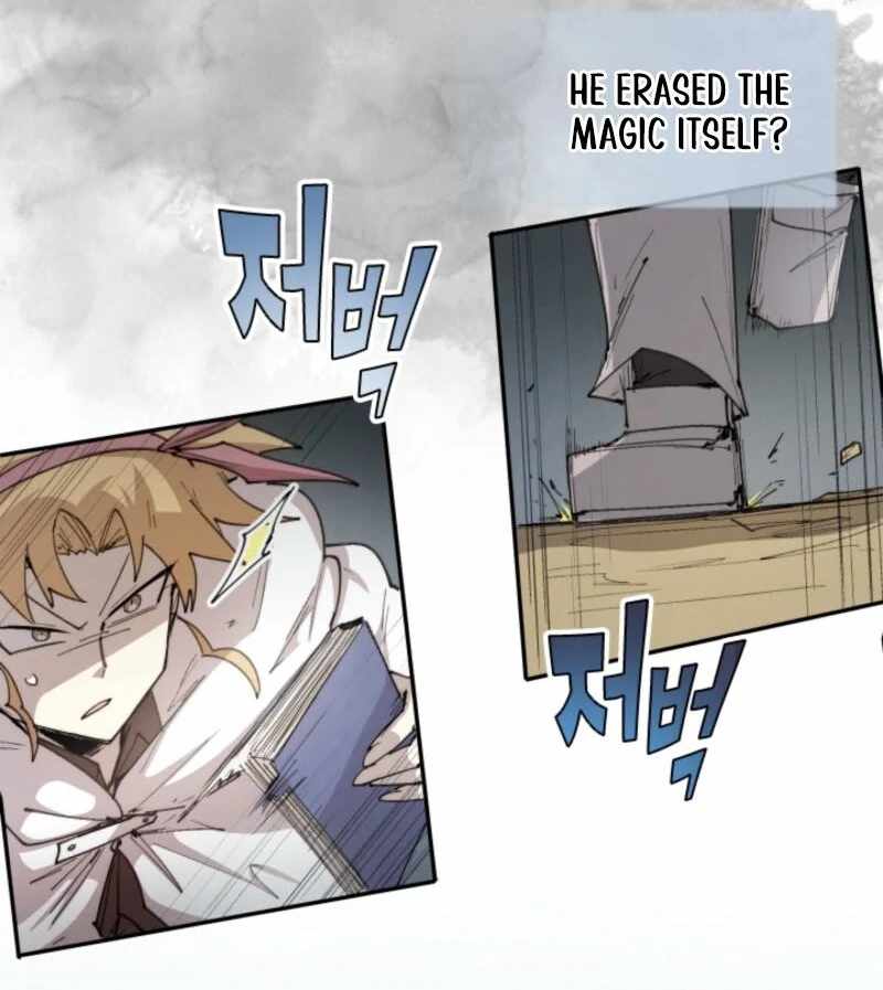 The Great Mage of the Hero’s Party Reincarnates Chapter 105 — Page 14