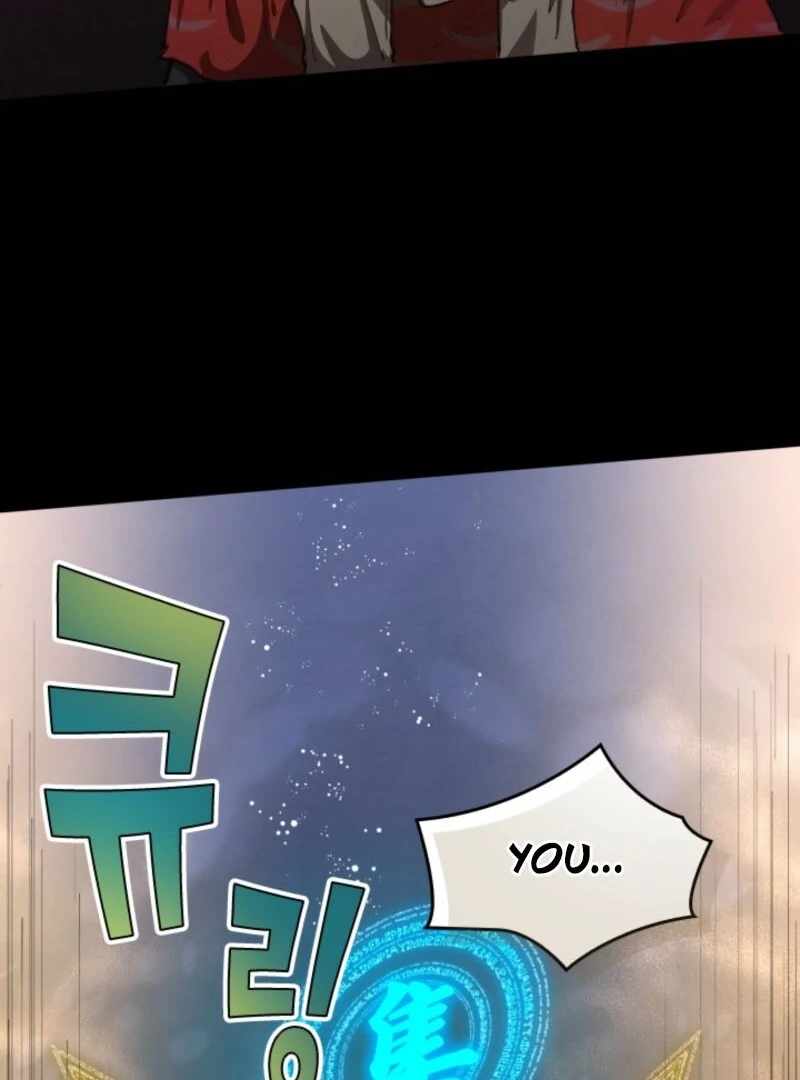 The Great Mage of the Hero’s Party Reincarnates Chapter 105 — Page 78
